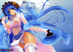 (COMIC1☆3) [In the Sky (Nakano Sora)] Blue Lace Agate (Luminous Arc 2)