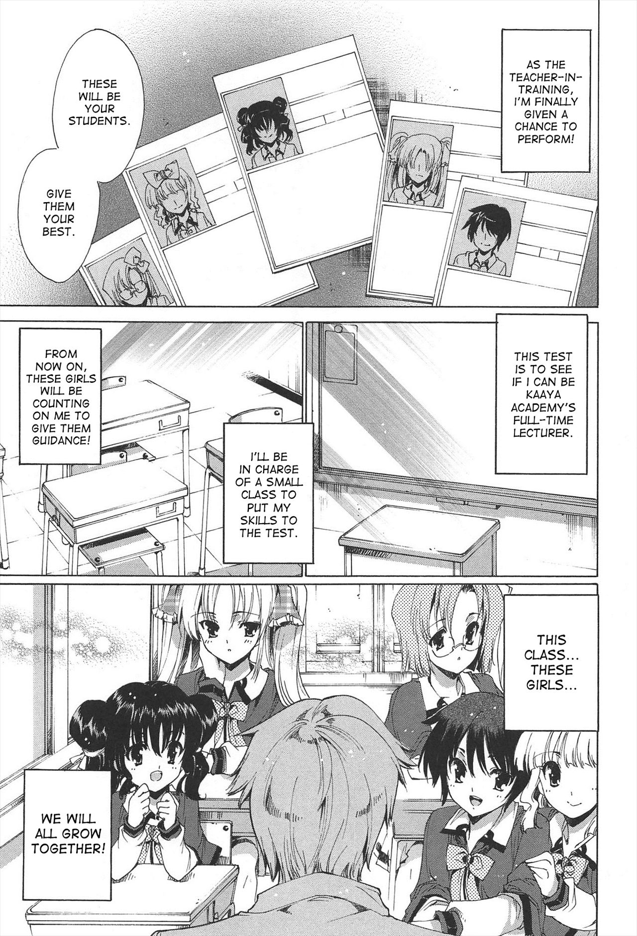 [Yuiga Naoha] Princess Class e Youkoso Ch. 1-2 [English] [desudesu] page 10 full
