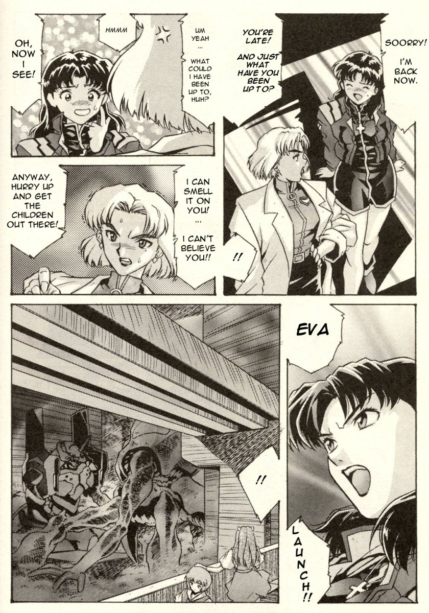 (Various) Shitsurakuen 2 | Paradise Lost 2 - Chapter 10 - I Don't Care If You Hurt Me Anymore - (Neon Genesis Evangelion) [English] page 8 full