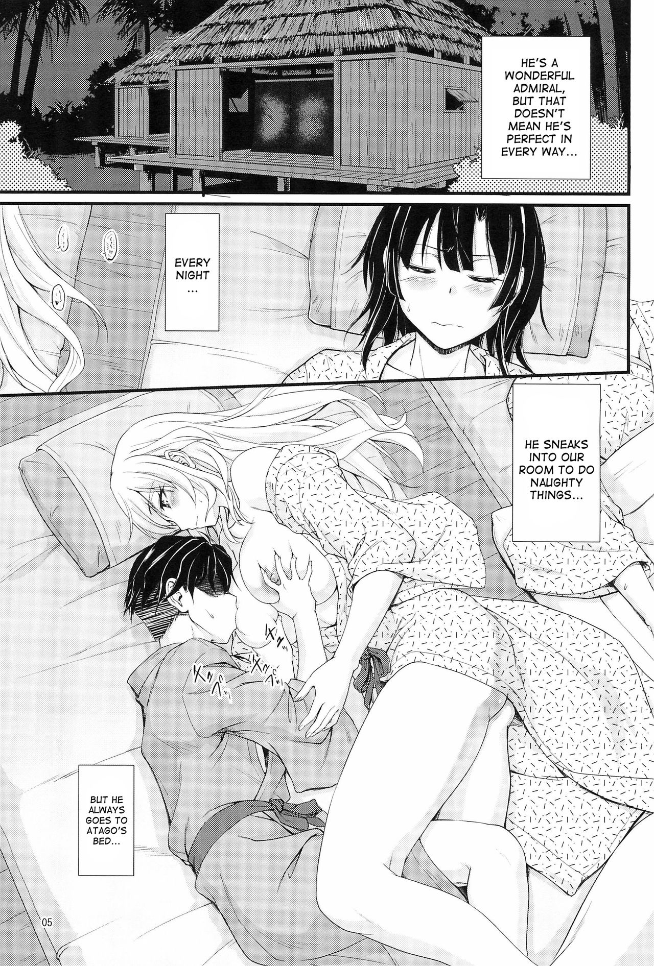 (C89) [Joukitei (Urase Shioji)] Nanyou no Vacances Sakusen | Vacation-Operation in the South Seas (Kantai Collection -KanColle-) [English] [desudesu] page 4 full