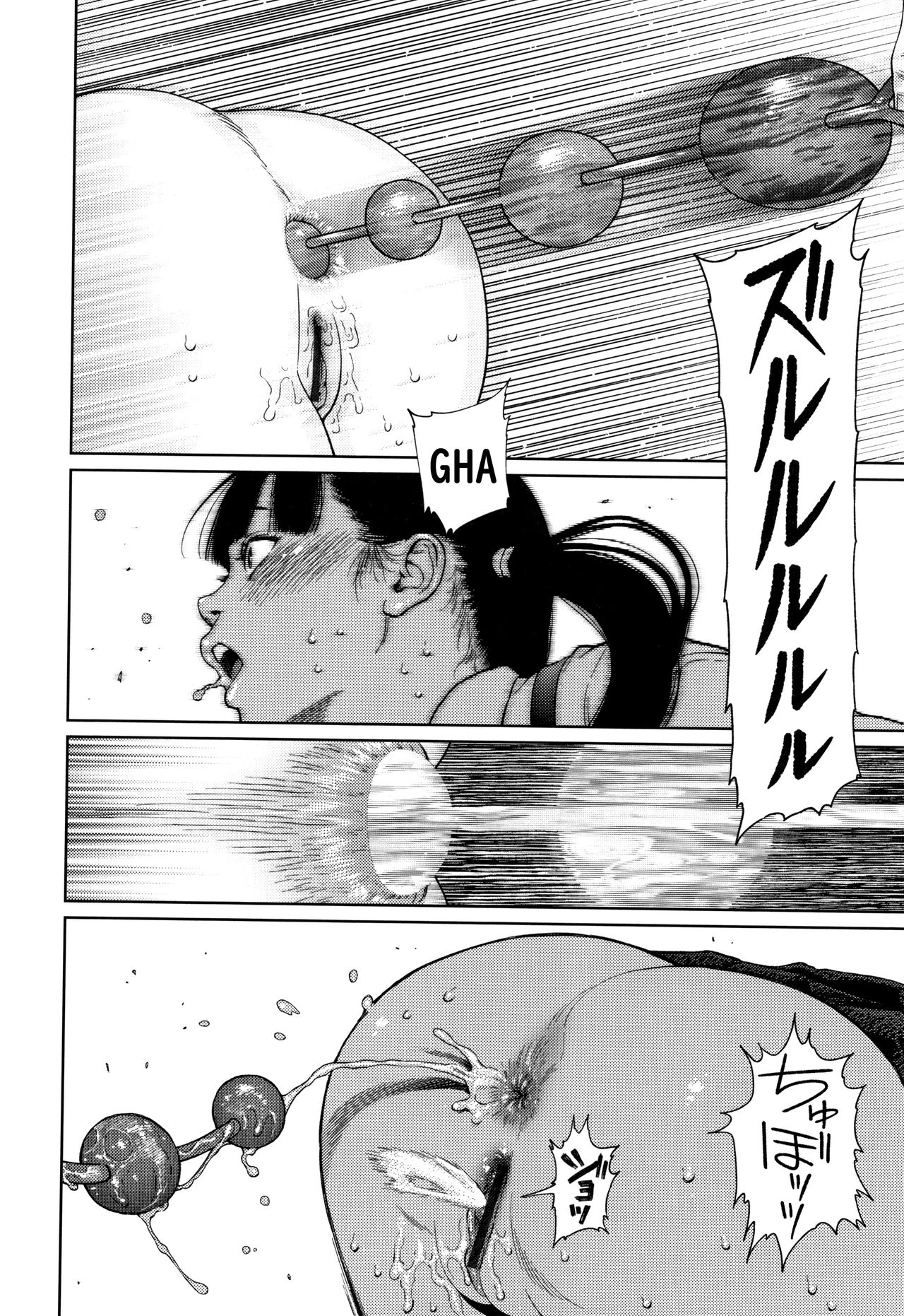 [Higashiyama Show] The Girllove Diary Ch. 1-4 [English] [MegaFagget] page 34 full