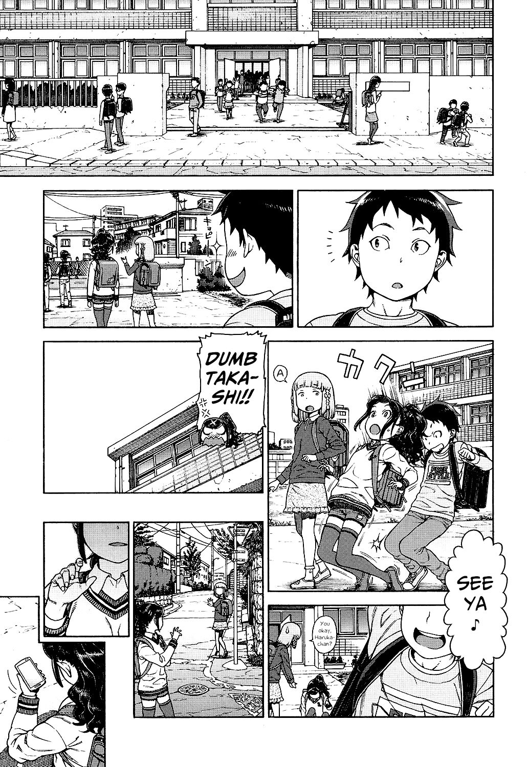 [Hidiri Rei] Sweet Sweet Lolita (COMIC LO 2017-02) [English] [Mongolfier] [Digital] page 7 full
