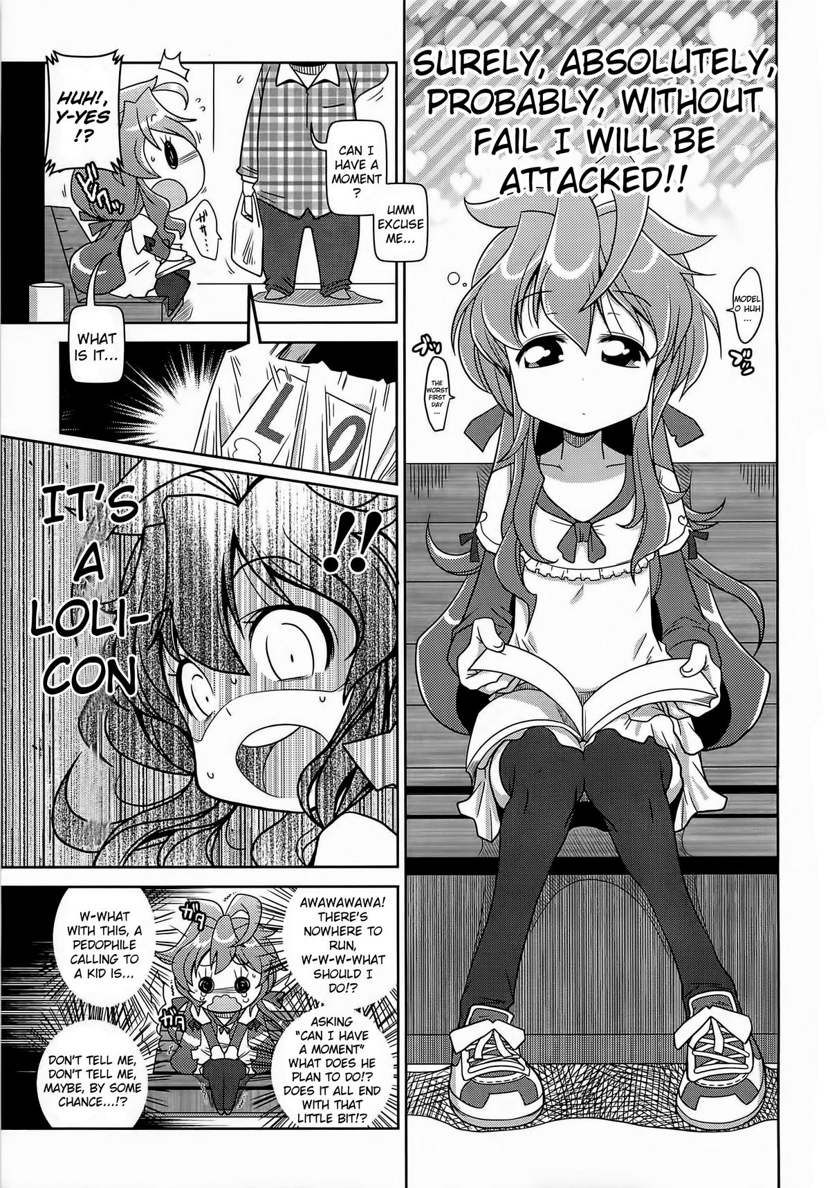 Satsuki Itsuka] Byuu Byuu Bitch Ch. 4 [English] [Kamikakushi] page 1 full