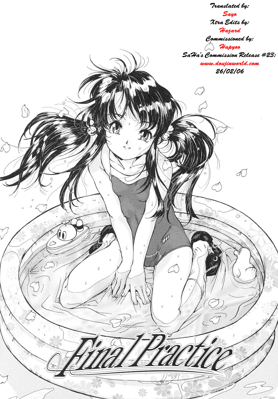 [Hokama Mitsuri] Final Practice [English] [SaHa] page 3 full