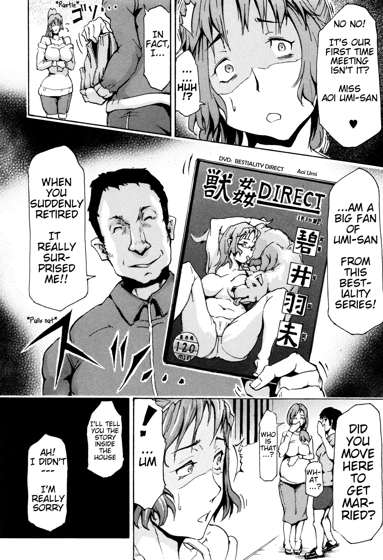 [Nakata Mitsuru] Nee, Anata... Inu o Kawanai? | Hey, honey... Why don't we get a dog? (Kemono DIRECT 3) [English] [Mynock] page 4 full