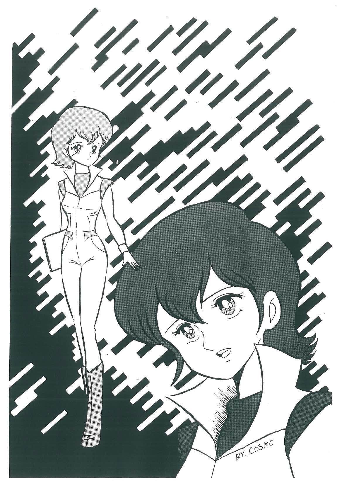 [Bangaichi mitsugu] wakuwaku daimanzoku page 192 full