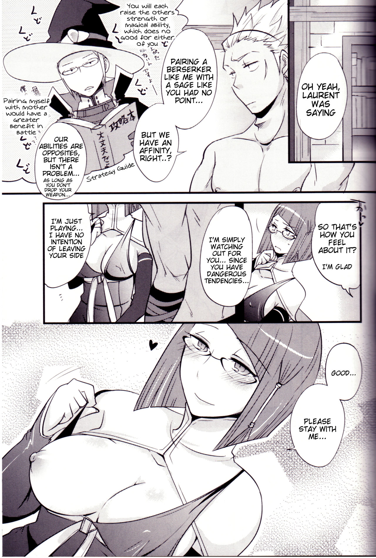 (C85) [Plott (Ryuuna)] Docchi no Joukyuu SHOW (Fire Emblem Awakening) [English] [Tigoris Translates] page 30 full