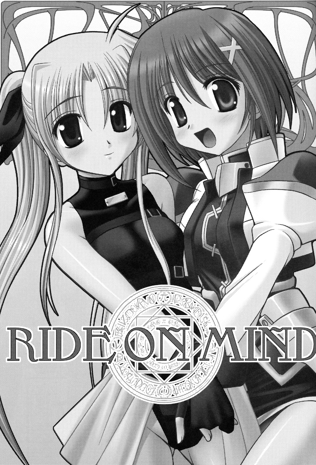 (C71) [Aji Dukusi (Kitamiya Genbu)] RIDE ON MIND (Mahou Shoujo Lyrical Nanoha A's) page 2 full