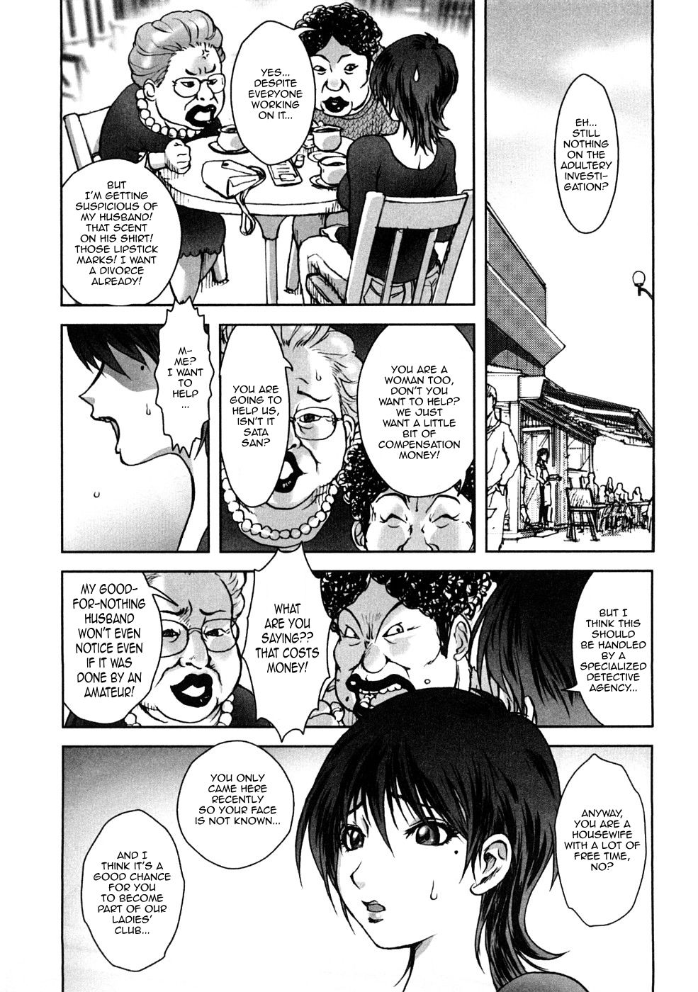 [Kon-Kit] Immoral Diagram (Chikan!! Kyoushuu Zone) [English] [Sling] [Decensored] page 2 full