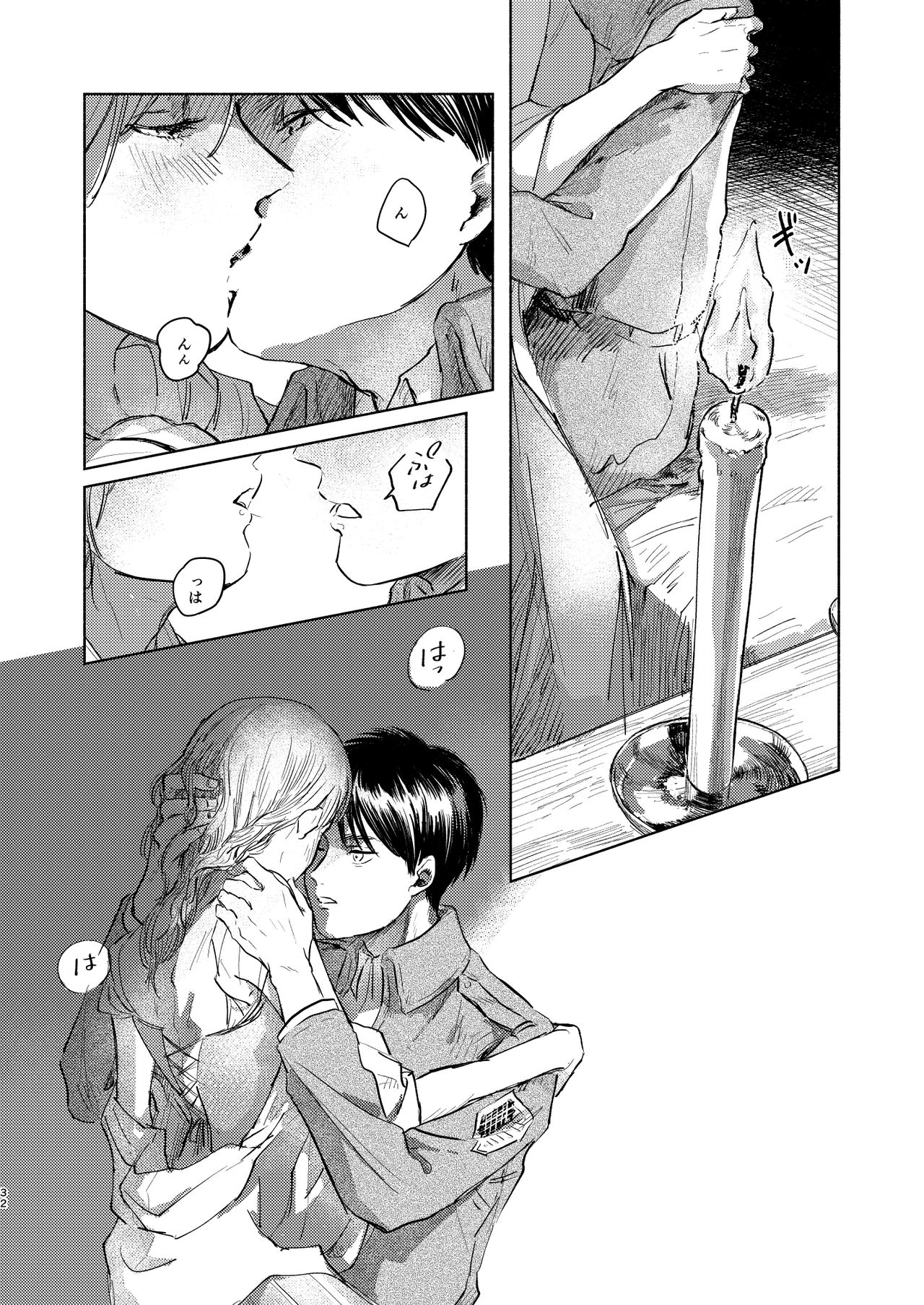 [bin (Enko)] Anata to Dareka no Yoru | You & Someone's Night (Shingeki no Kyojin) [Digital] page 31 full