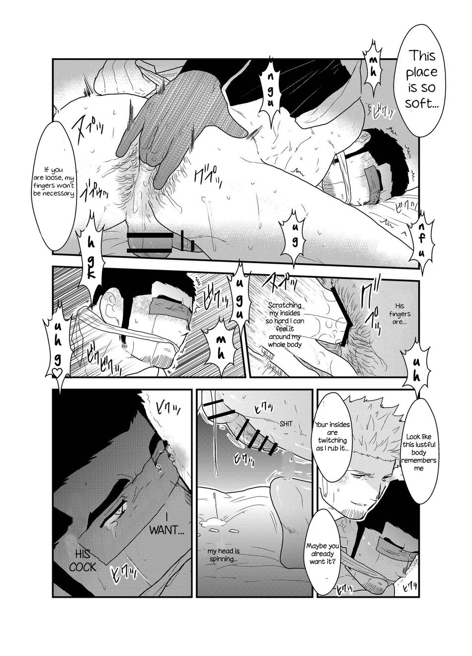 [Sorairo Panda (Yamome)] Moshimo Yakuza ni Koigokoro ga Mebae Hajimetara [English] page 24 full