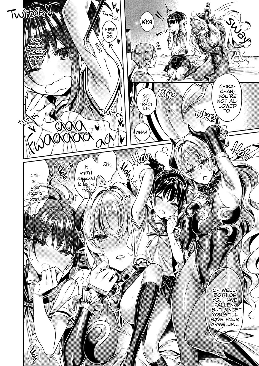 [Hizuki Akira] Yokubou Pandora 2 (COMIC ExE 09) [English] [XuN, No Group Scanlation] [Digital] page 16 full