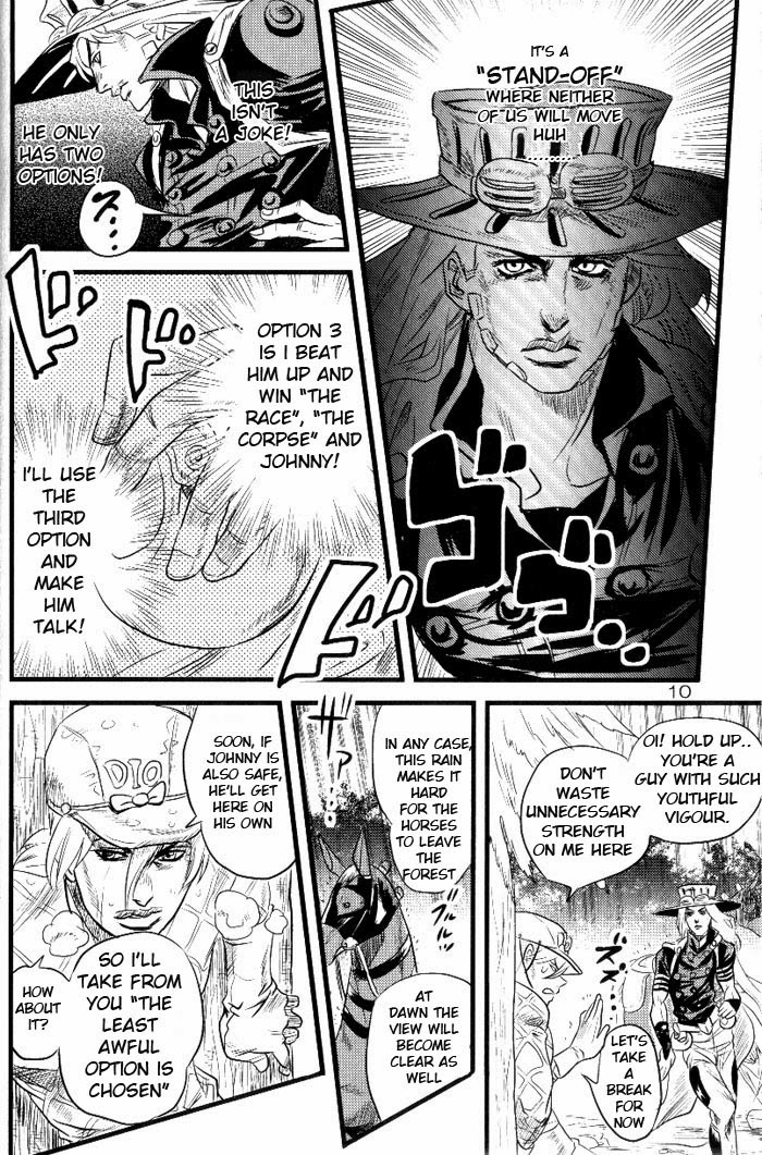 (SUPER16) [Silver-Kingdom (11COLORS)] Yokubou no Tani Zetsubou no Ame ~Kouhen~ (JoJo's Bizarre Adventure -Steel Ball Run) [English] page 9 full