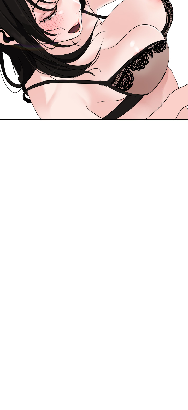 Desire King (慾求王) Ch.1-7 (chinese) page 33 full