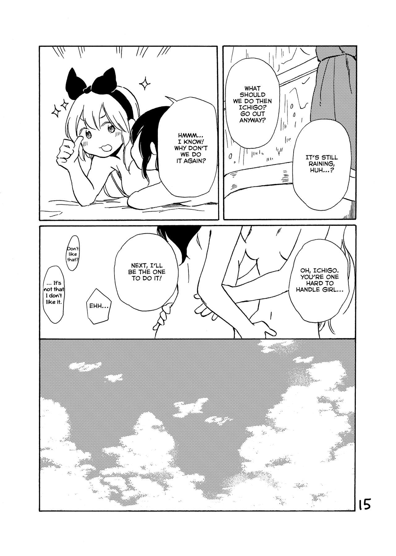 [Domani (Domasshuno)] Ame nanode | Since it's raining (Aikatsu!) [English] [Lazy Lily] page 16 full