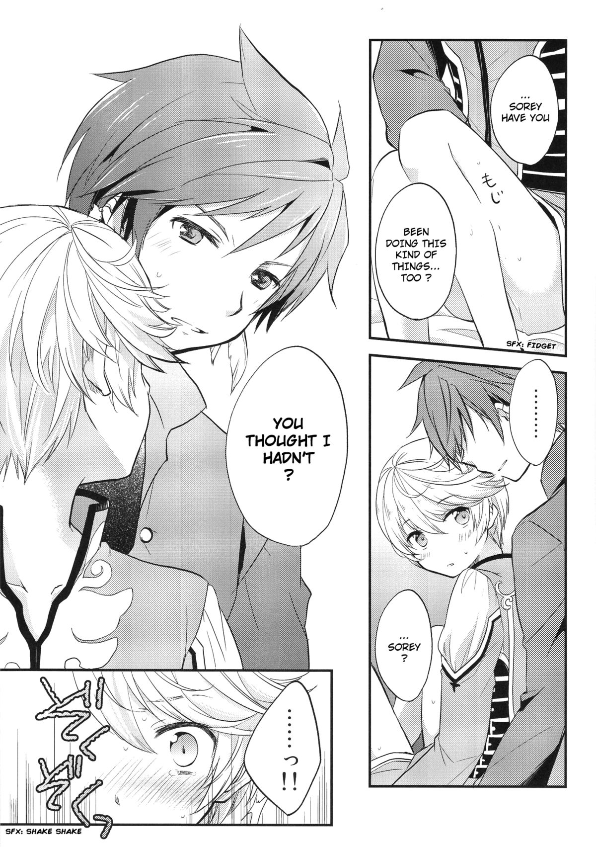 (HaruCC20) [DearMyFriends (Yukako)] Datte Dare mo Oshiete Kurenai | That's because nobody taught me (Tales of Zestiria) [English] [Doushi no Jikan Scanlations] page 13 full