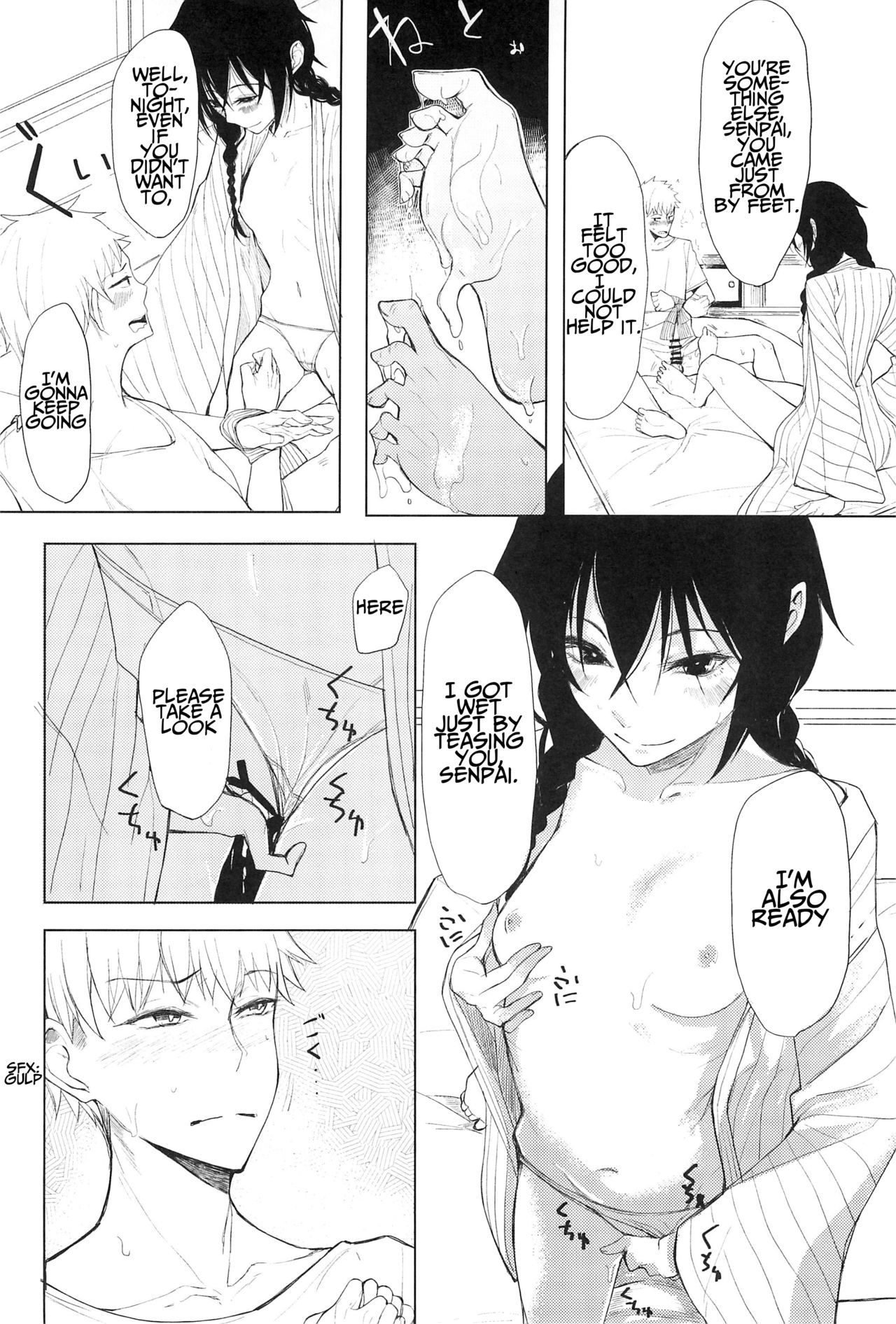 (C92) [Rodiura. (Rage)] Kouhai-chan ni Eroi Koto Sareru Hon 5 [English] [Noraneko] page 12 full