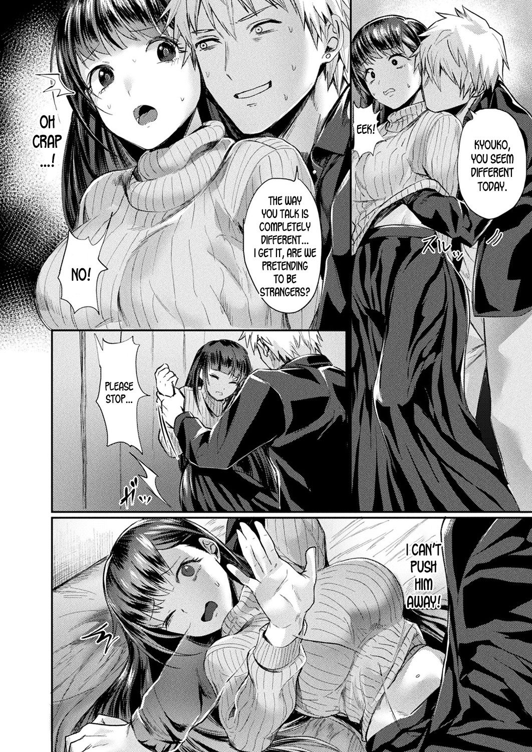 [Echigoya Takeru] Onee-chan no Himitsu | Onee-chan's Secret (COMIC Unreal 2019-08 Vol. 80) [English] [desudesu] [Digital] page 6 full