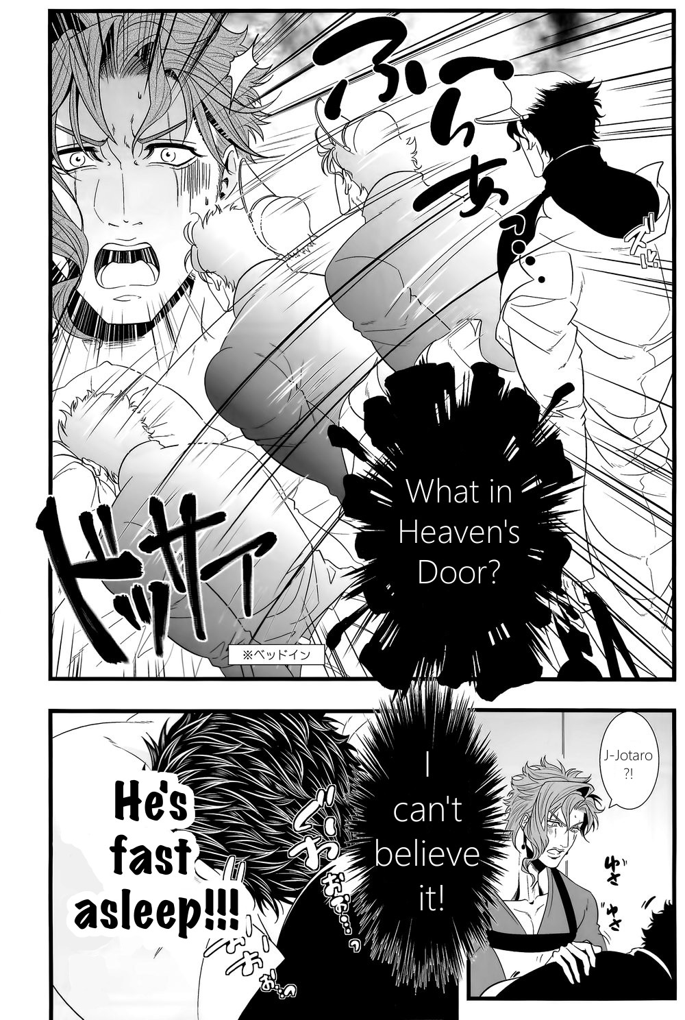 (Super The World 2018) [Otohikoboshi (Shisui)] Kekkon Shitemitara Kare ga Taisou Zubora Datta Ken (JoJo's Bizarre Adventure) [English] [Rewrite] [KHM Translations] page 9 full