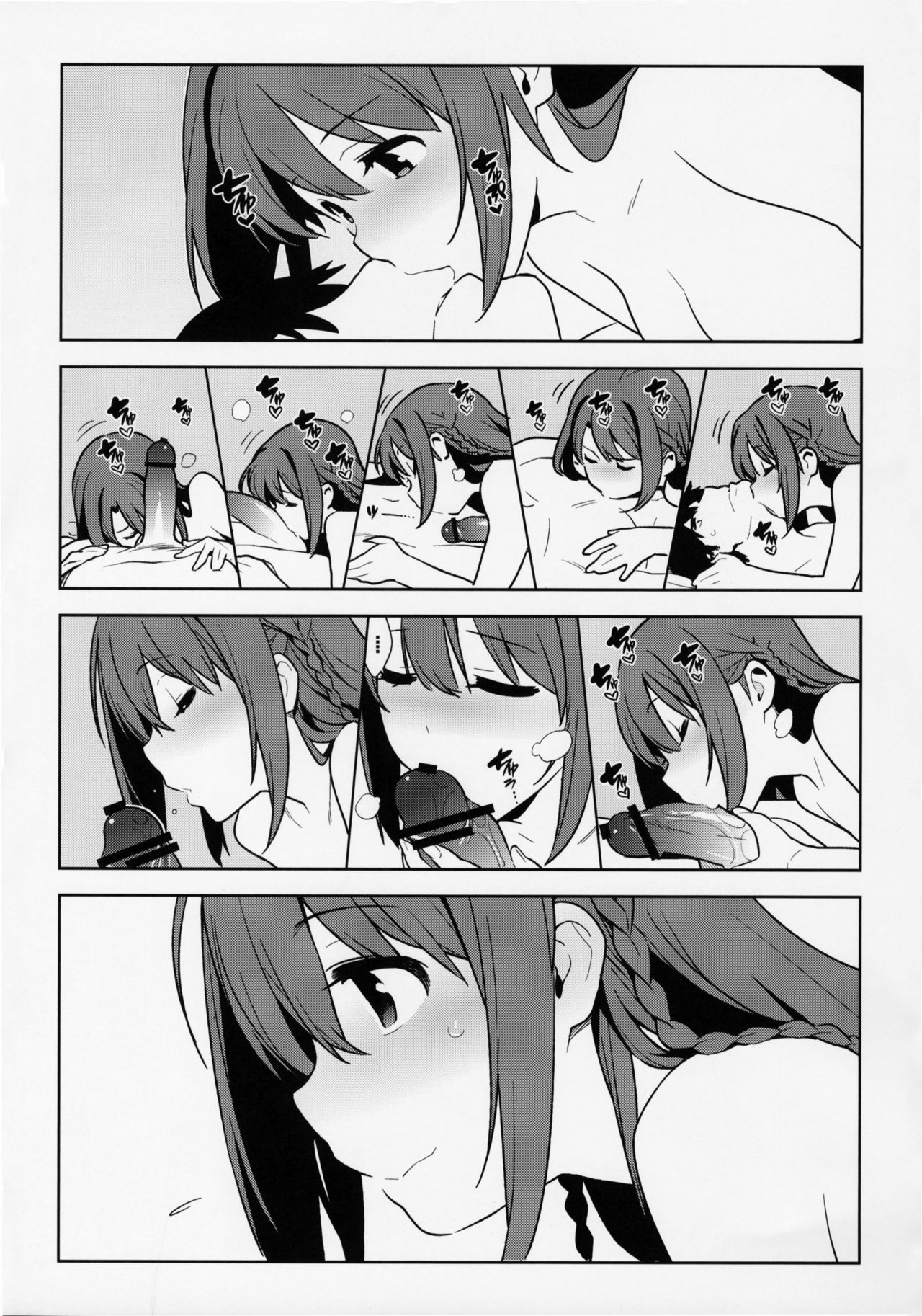 (COMIC1☆10) [enuma elish (Yukimi)] Healing Decision 2 (THE IDOLM@STER CINDERELLA GIRLS) page 45 full