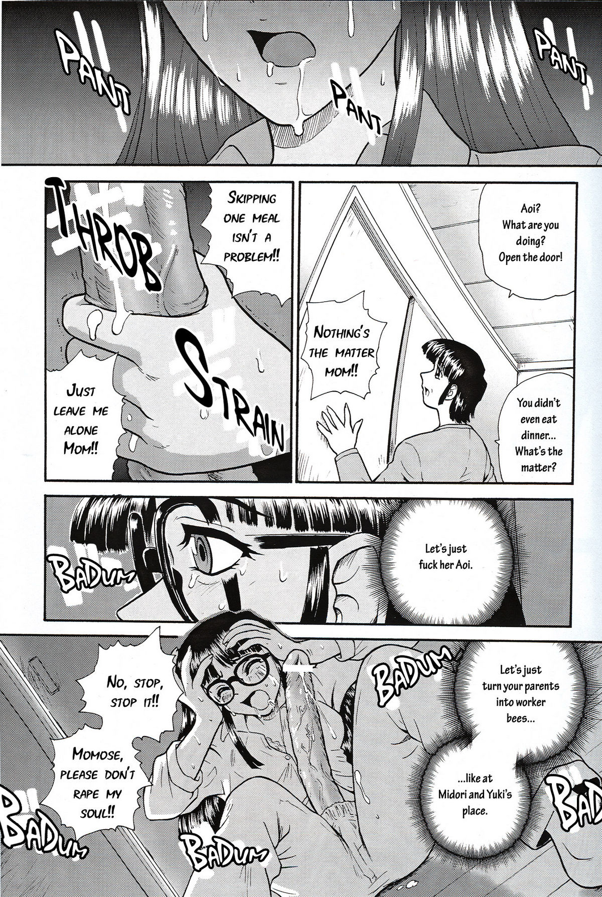 (SC19) [Behind Moon (Q)] Dulce Report 3 [English] page 5 full