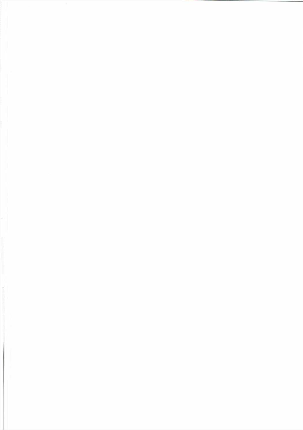 (SC2017 Summer) [Kaname (Siina Yuuki)] Yatta ne Sagiri-chan Shiryou ga Fueru ne! (Eromanga Sensei) page 29 full