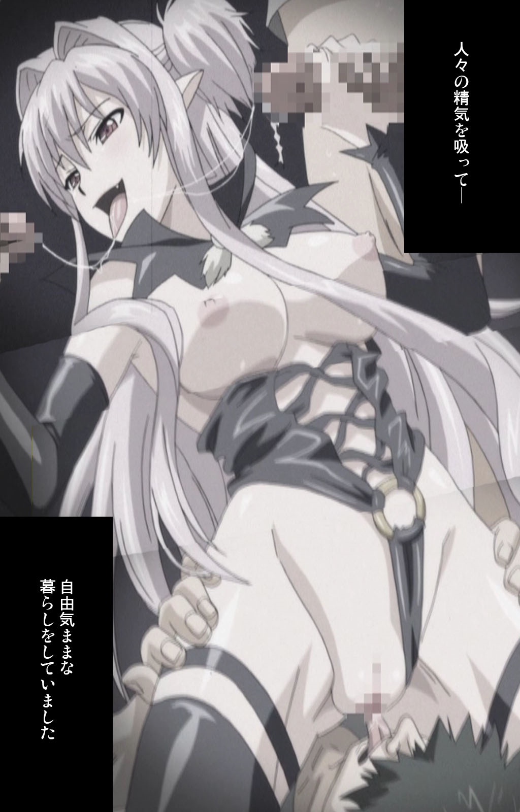 [Rusty Soul×Alto Seneka] [Full Color Seijin Han] Brandish Complete Ban [Digital] page 6 full