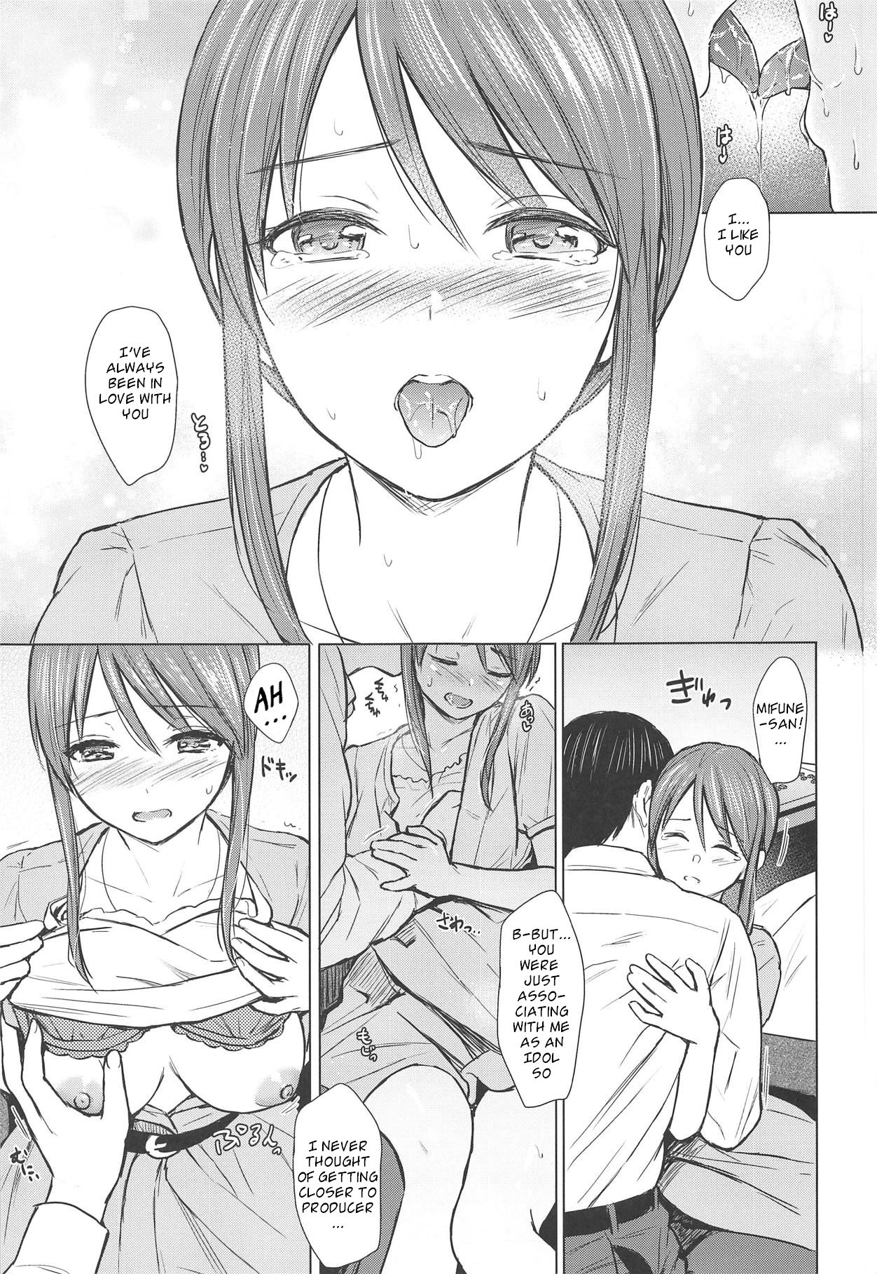 (C95) [FortuneQuest (Reco)] Mifune-san to Sugoshita Yoru | The night I spent with Mifune-san (THE IDOLM@STER CINDERELLA GIRLS) [English] [MaruTL] page 8 full