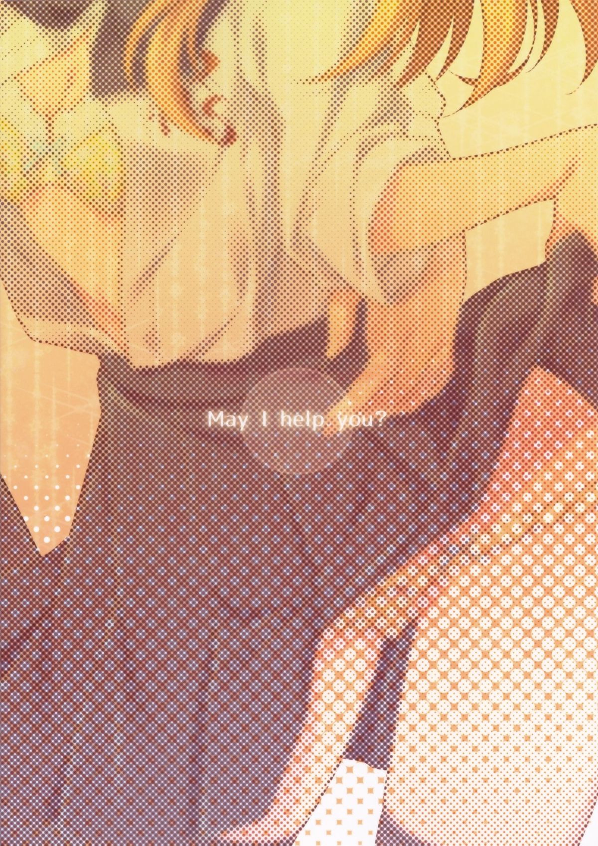 (Bessatsu Love Romance) [mg. (Yumegi)] Nozaki-kun, Watashi ni Tetsudaeru koto, Aru? (Gekkan Shoujo Nozaki-kun) [Chinese] [喜迎离婚汉化组] page 30 full