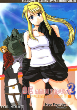 [Neo Frontier] Be Ambitious 2 (Full Metal Alchemist)
