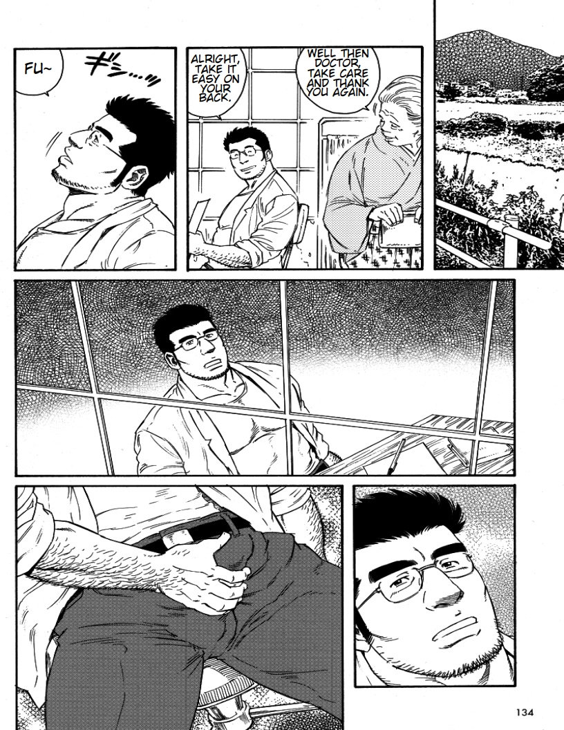 [Tagame Gengoroh] Inaka Isha | Country Doctor (Inaka Isha/Pochi) [English] page 20 full