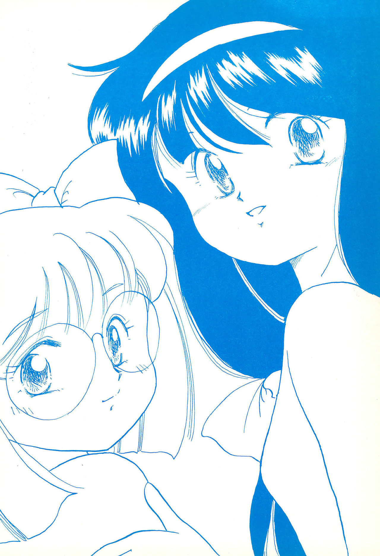 (C47) [Komachiya (Inu,Taishinkokuoh Anton)] ELLE page 32 full