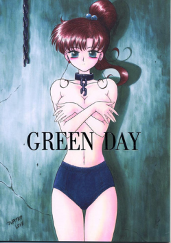 (C59) [BLACK DOG (Kuroinu Juu)] GREEN DAY (Bishoujo Senshi Sailor Moon) [English]