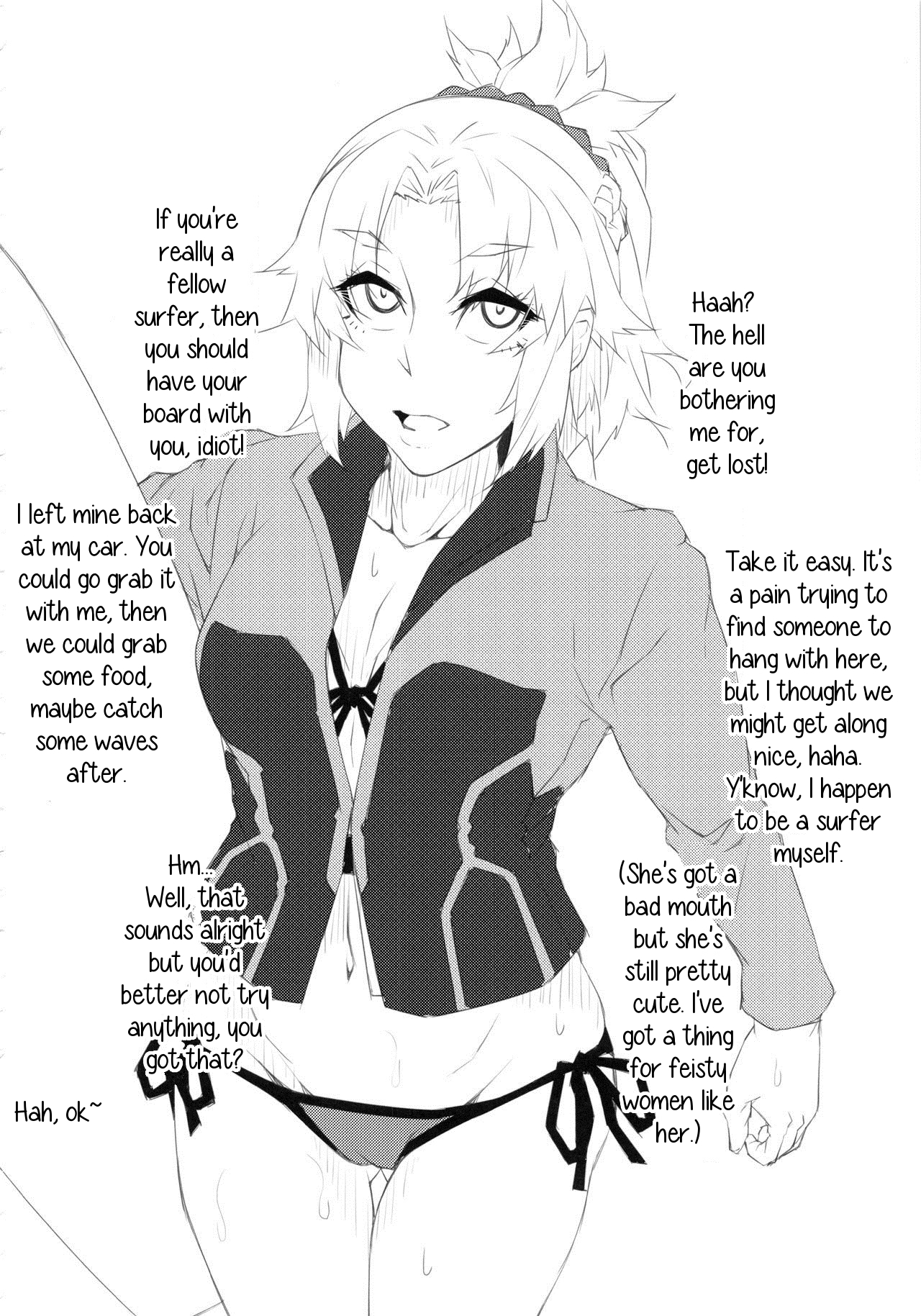 (C94) [Kunseidou (Bacon)] Chaldea NTR Nanpa Beach (Fate/Grand Order) [English] [Jagi-Sama] page 22 full