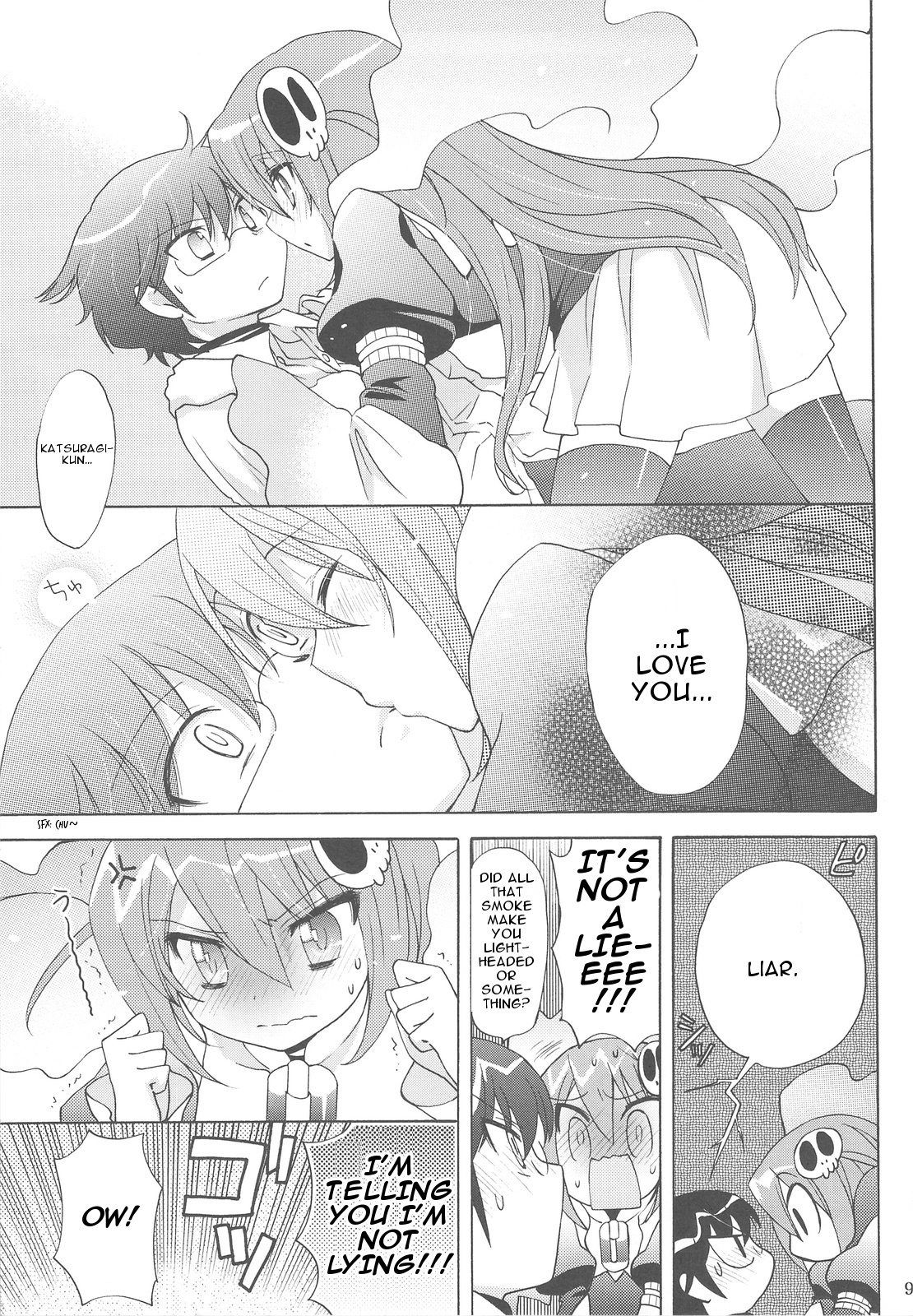 (SC42) [Platina Blonde (Mizutama)] Chikuchou Chocolate (The World God Only Knows) [English] [Kibitou4Life] page 8 full