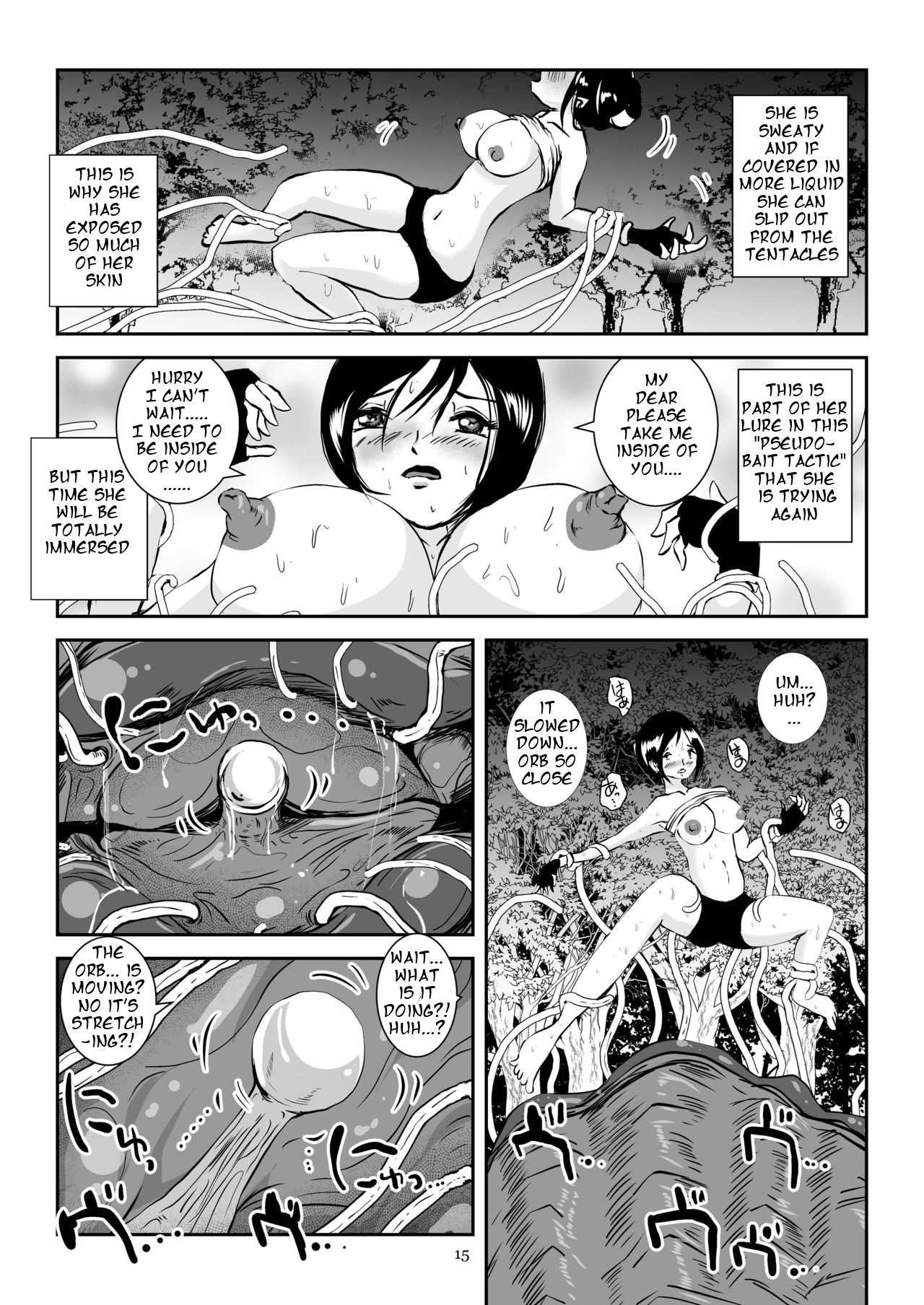 [Lavata Koubou (Takaishi Fuu)] Kaikan Imitation Orb (English) [Digital] page 15 full