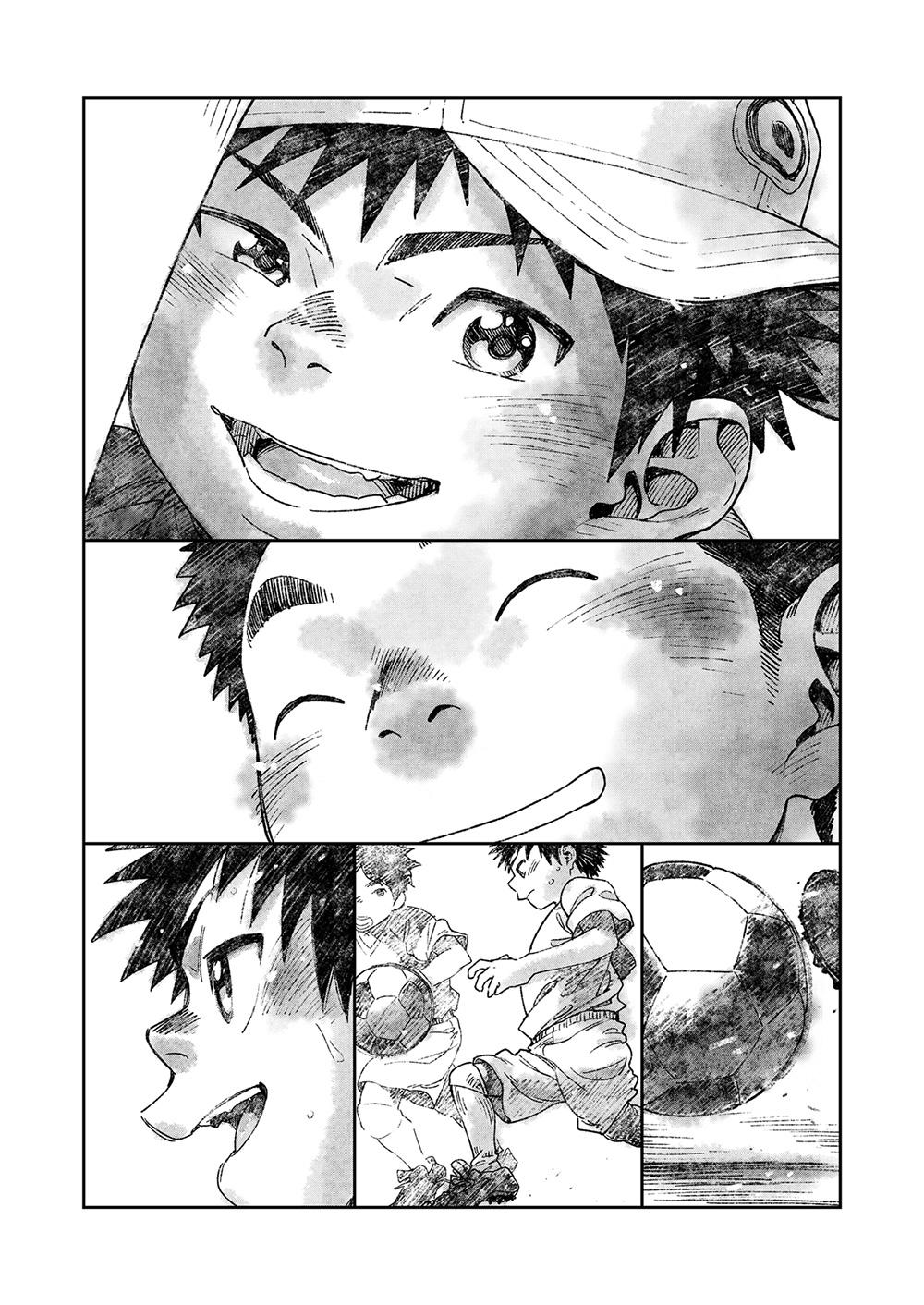 [Shounen Zoom (Shigeru)] Manga Shounen Zoom Vol. 25 [Digital] page 20 full