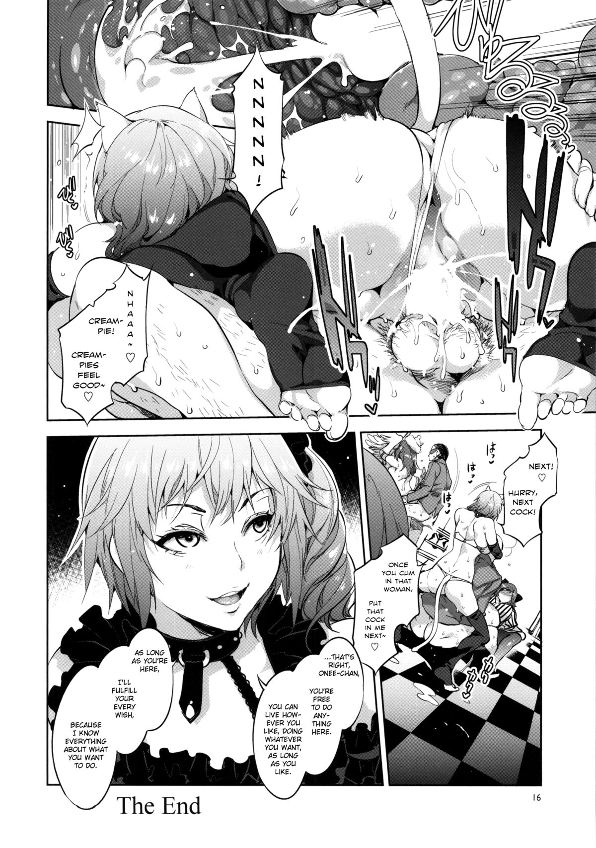 (C85) [Alice no Takarabako (Mizuryu Kei)] Lost Reason (Final Fantasy XIII) [English] [Chocolate + LWB] page 15 full