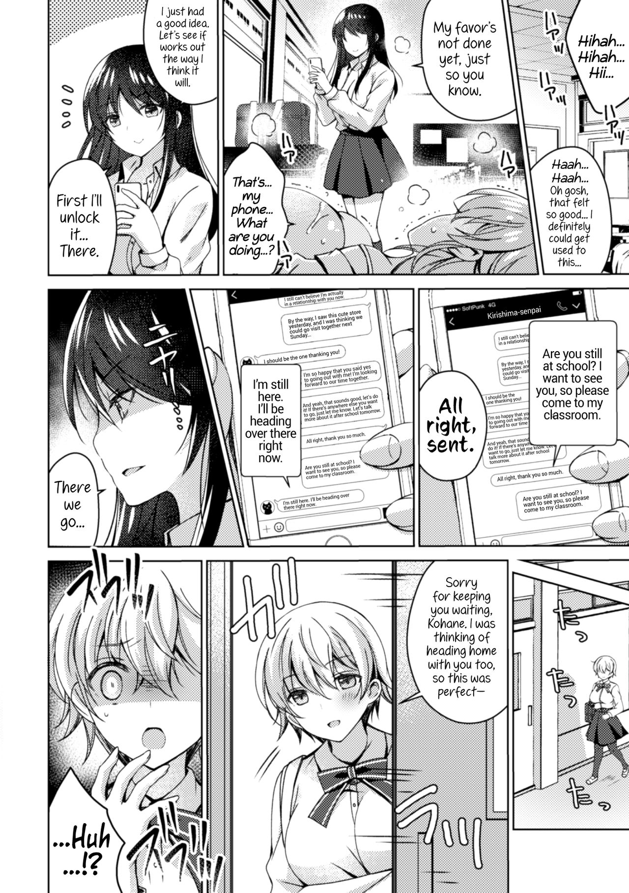 [Anthology] 2D Comic Magazine NTR Les Kanojo ga Kanojo o Netottara Vol. 1 [English] {Hennojin} [Digital] page 36 full