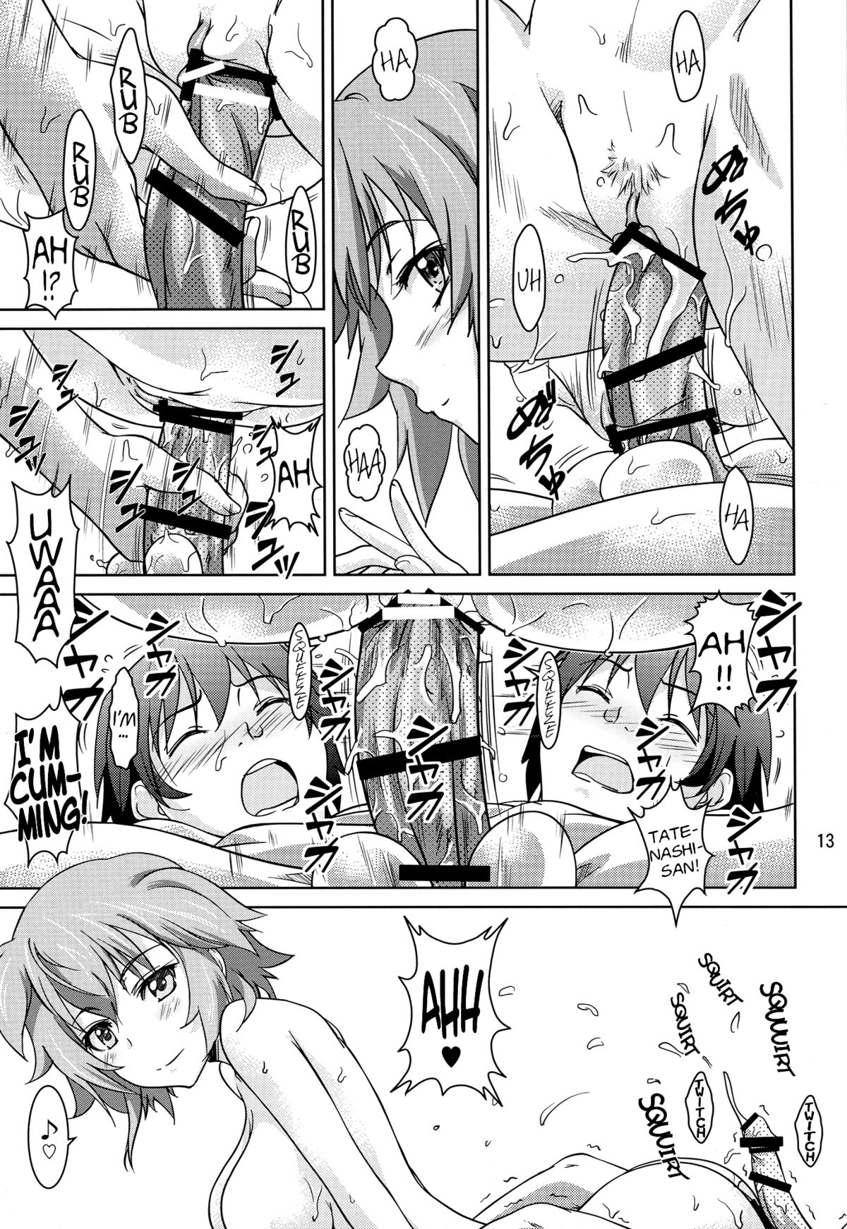 (C85) [Obsidian Order (Shoda Norihiro)] Natsuiro Tansei | Summer Sky (IS <Infinite Stratos>) [English] [Life4Kaoru] page 13 full