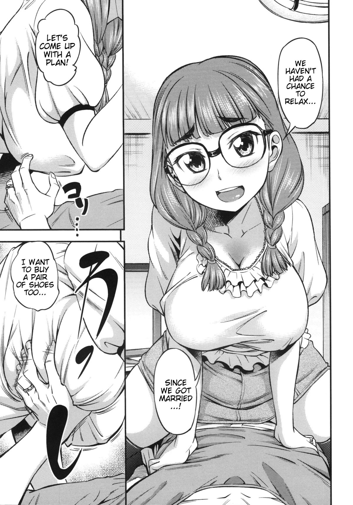 [Asuhiro] Koiiro Oppai Ch. 1 - 6 (English) [Trinity Translations Team] page 35 full