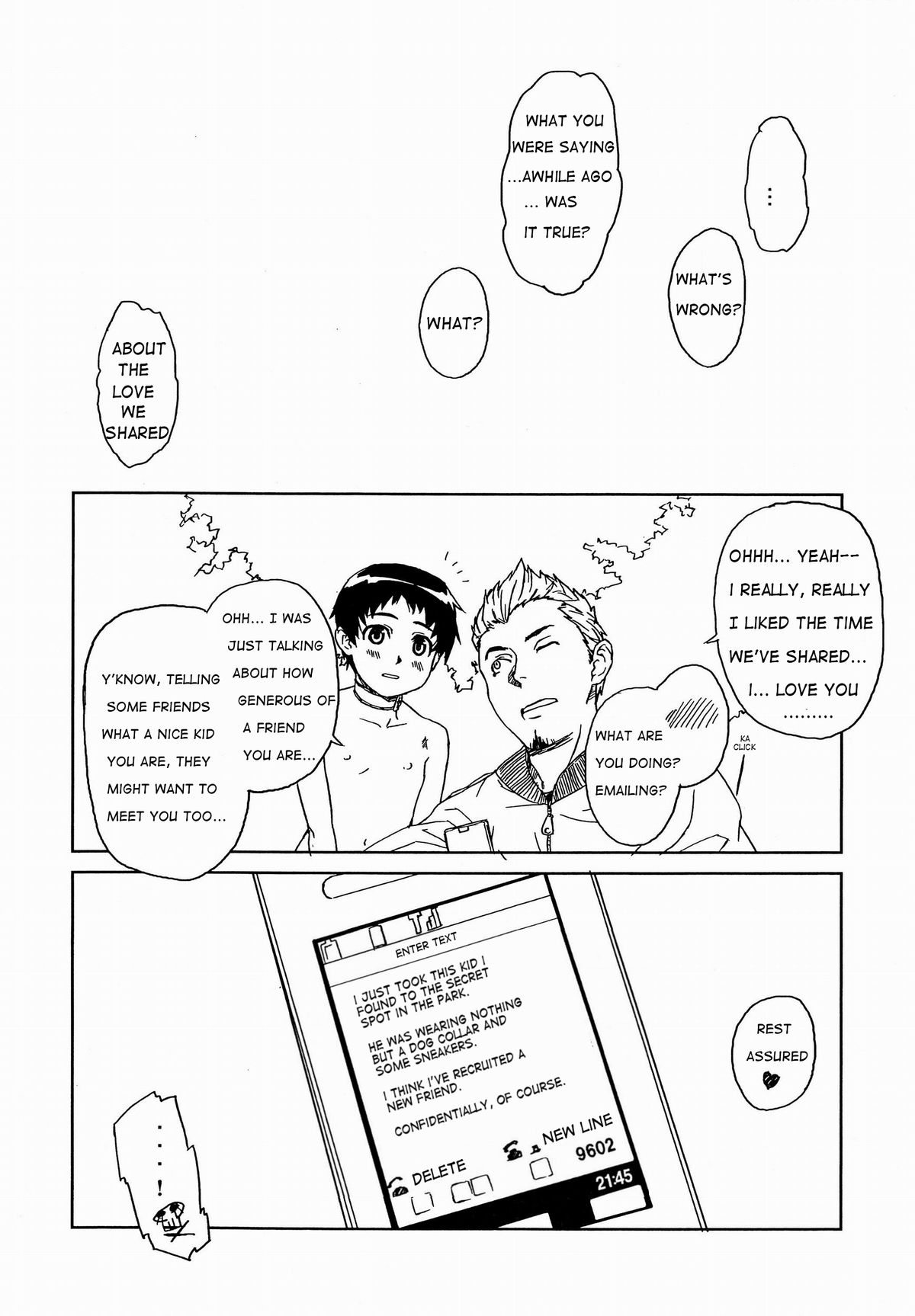 (Shotaket 13R) [Reflection (U-hi)] Individual Class Supplementary Lessons [English] {WarDance} page 13 full