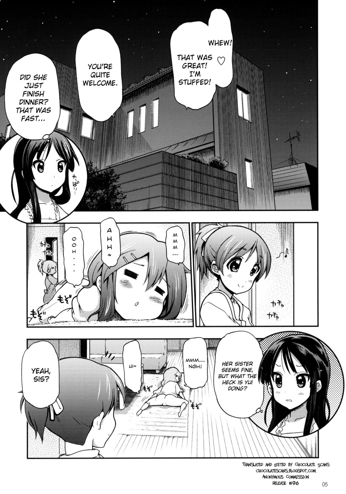 (Toramatsuri2010) [Matumoto Drill Laboratory] Houkago ○○ Time (K-ON!) [English] [Chocolate] page 4 full