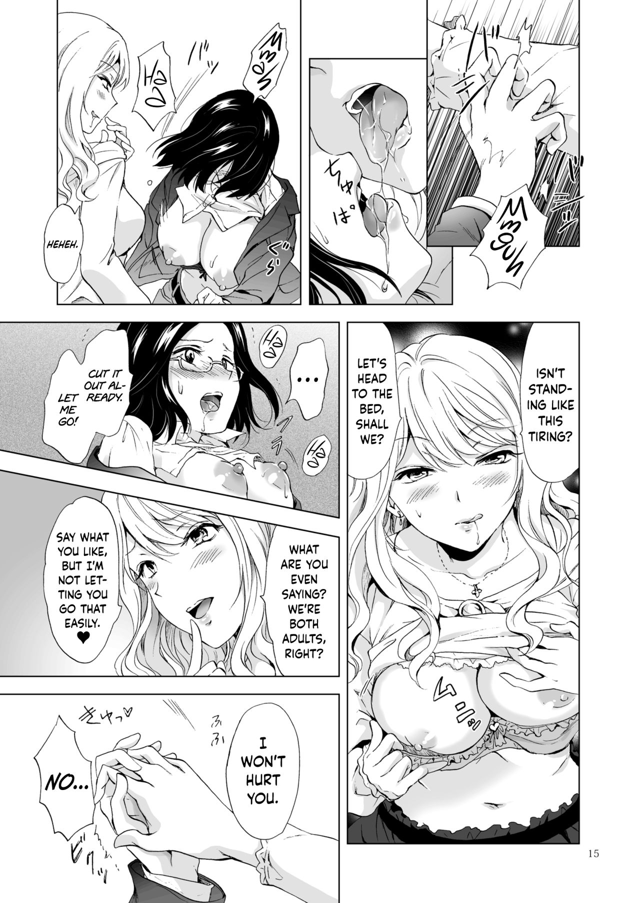 [peachpulsar (Mira)] Yurufuwa Joshi ni Kiwotsukete [English] {Hennojin} [Digital] page 15 full
