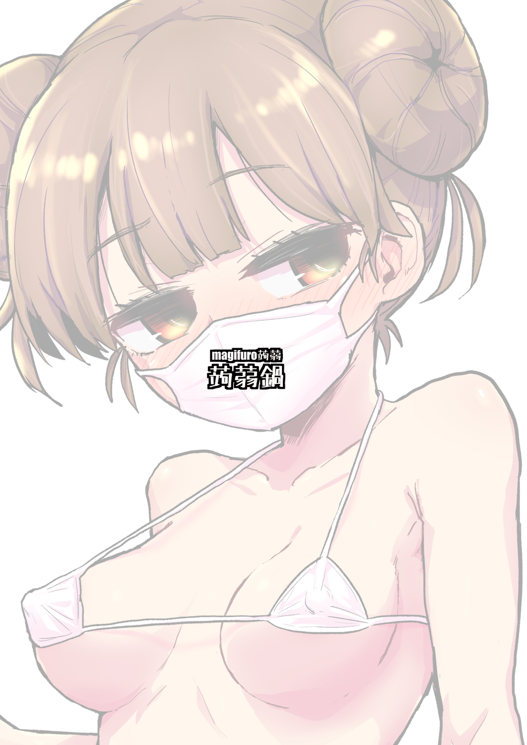 [Konnyaku Nabe (Magifuro Konnyaku)] Futanari Onanism [Digital] page 15 full