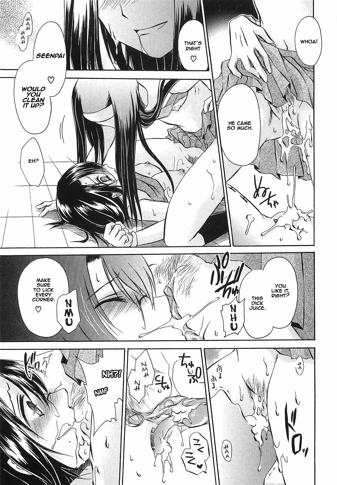 [Shinonome Ryu] LOVE & HATE 3 ~ENGAGE~ Ch. 1 [English] {JSRTL} page 22 full