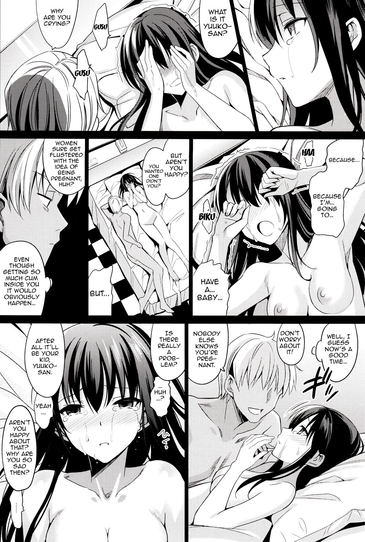 (C87) [Abgrund (Saikawa Yusa)] Summer Halation 2 [English] [doujin-moe.us] page 36 full