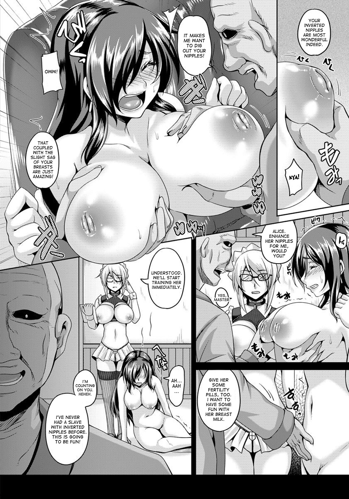 [Kazuhiro] Maid Rei Collection | Maid Slave Collection (ANGEL Club 2015-02) [English] [desudesu] page 4 full