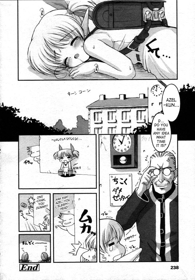 [Hormone Koijirou] Azeru no Dokidoki Tsuugaku-ji | Azel's Exciting Road to School [English] [SaHa] page 8 full