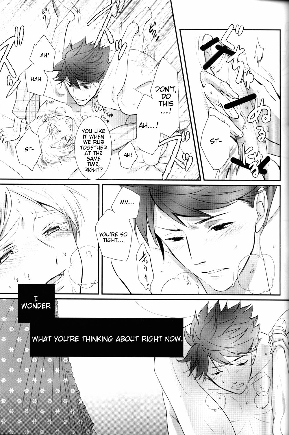 (HaruCC20) [LOVEND (Yuki Kana)] Light Friend (Haikyuu!!) [English] [lamperouge-1] page 23 full